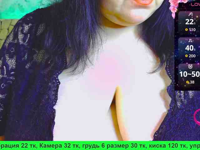 Stasja1_1 webcam