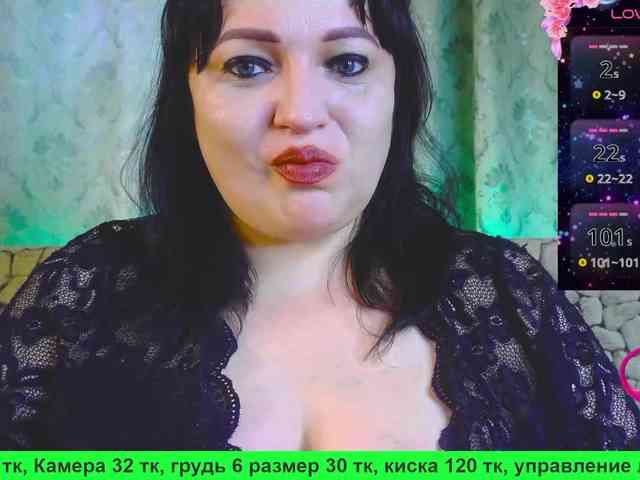 Stasja1_1 webcam