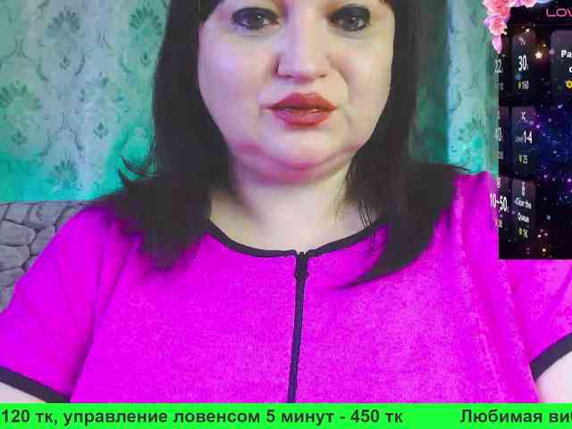Stasja1_1 webcam