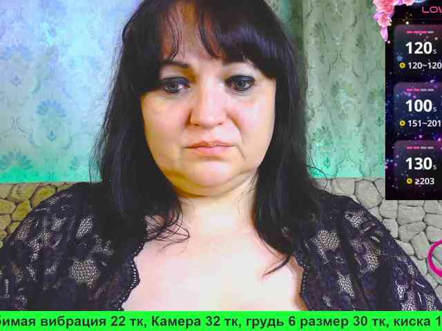 Модель: Stasja1_1