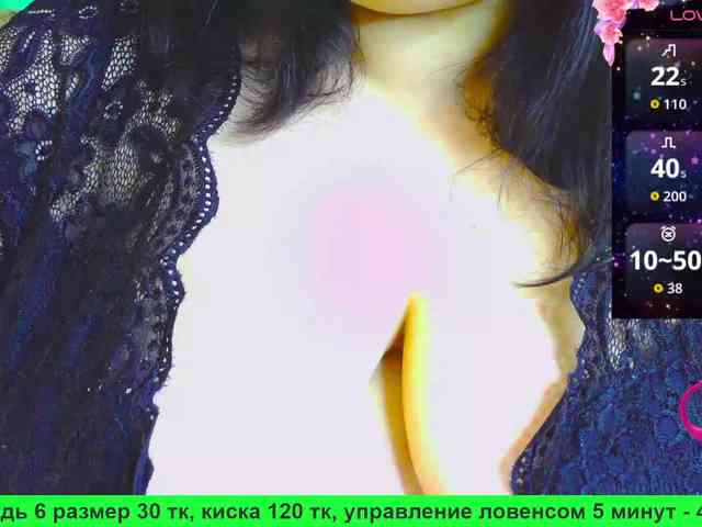 Stasja1_1 webcam