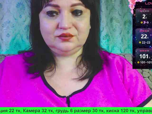 Stasja1_1 webcam
