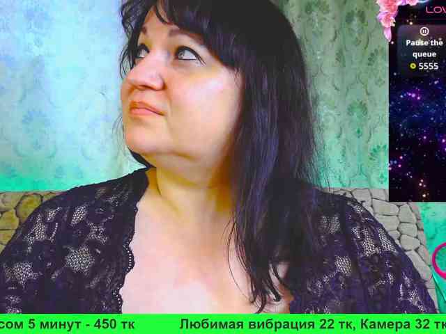 Stasja1_1 webcam