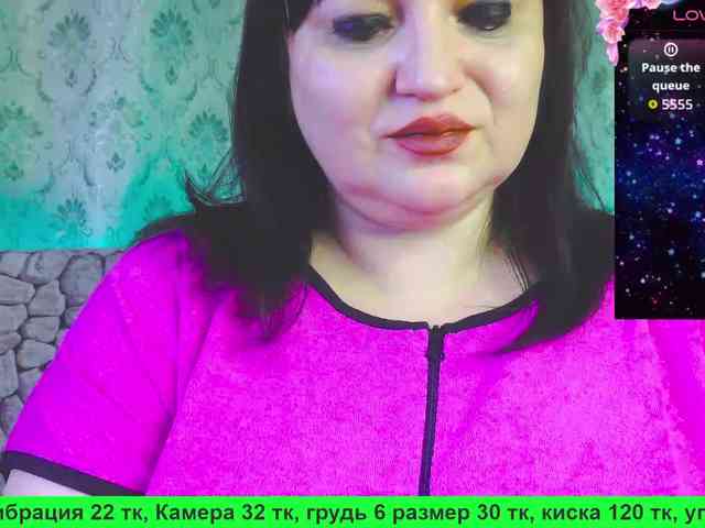Stasja1_1 webcam