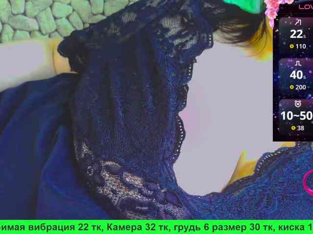 Stasja1_1 webcam