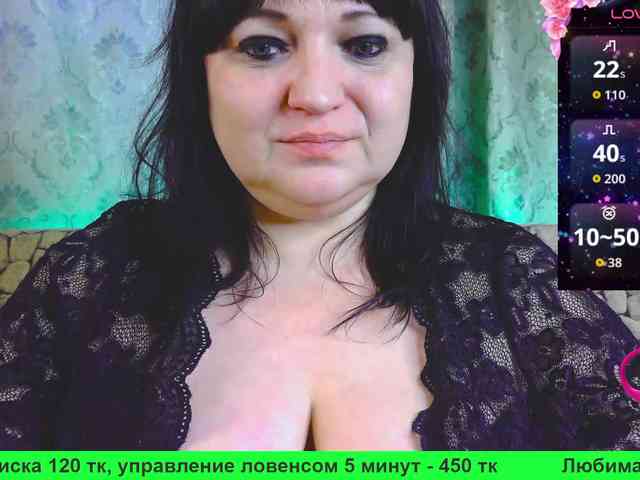 Stasja1_1 webcam