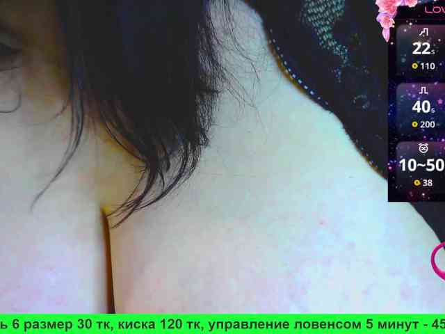 Stasja1_1 webcam