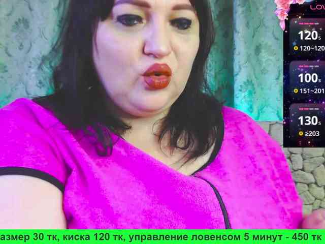 Модель: Stasja1_1