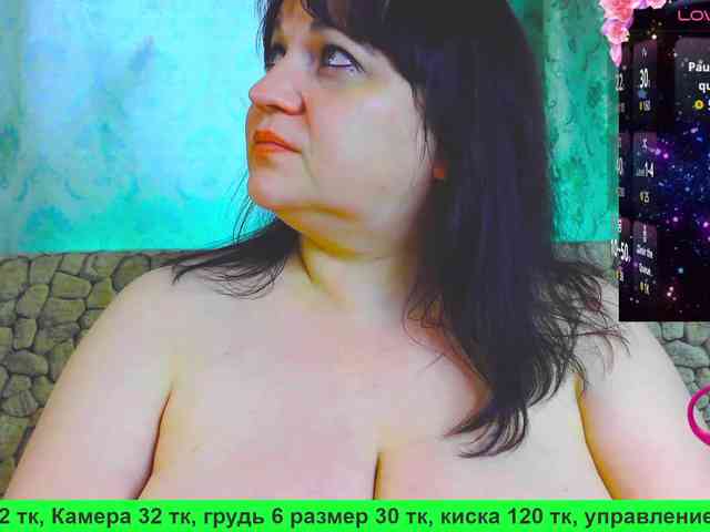 Stasja1_1 webcam