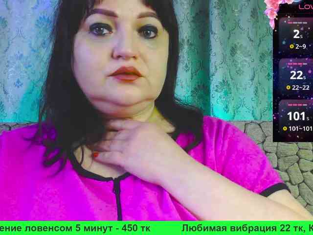 Stasja1_1 webcam