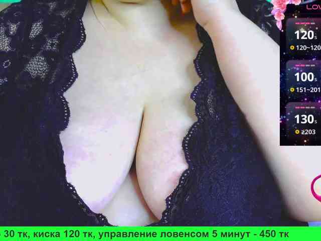 Stasja1_1 webcam
