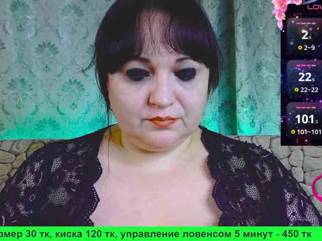 Stasja1_1 webcam