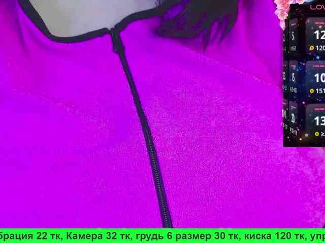 Stasja1_1 webcam