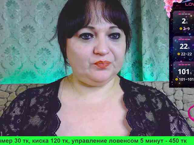 Stasja1_1 webcam