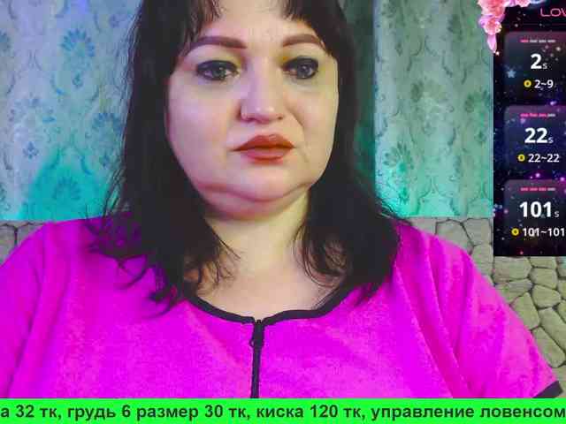 Stasja1_1 webcam
