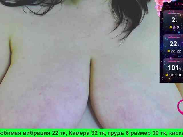 Stasja1_1 webcam