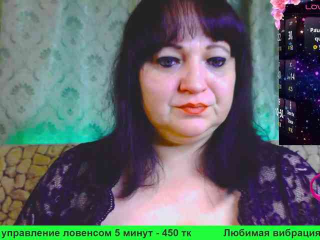 Stasja1_1 webcam