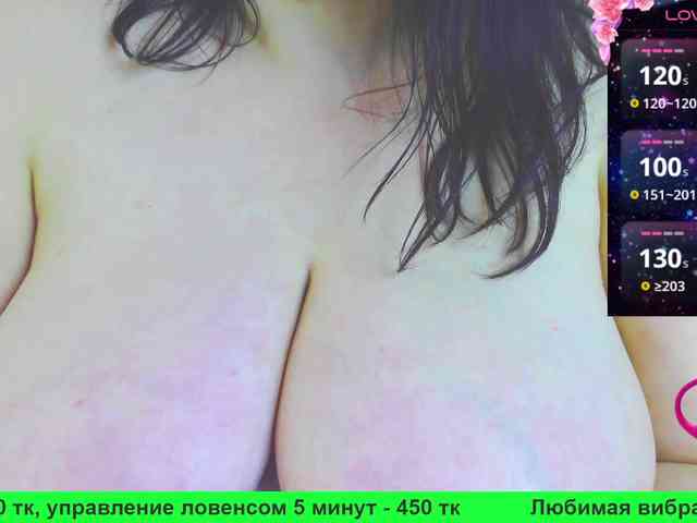 Stasja1_1 webcam