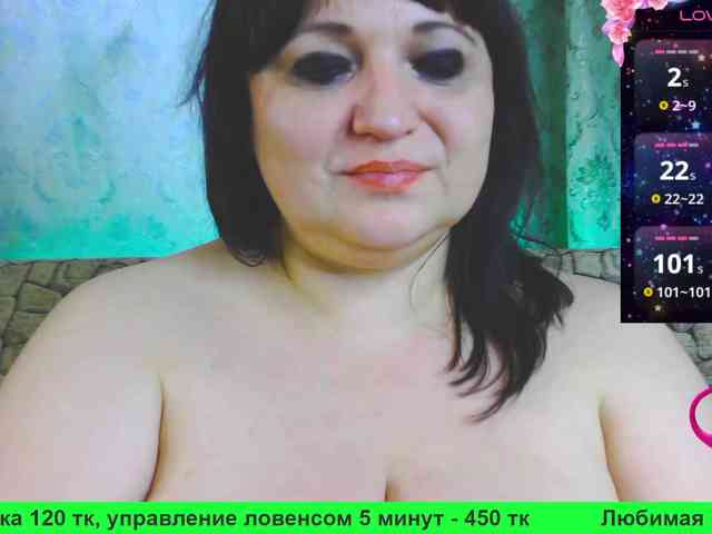 Stasja1_1 webcam