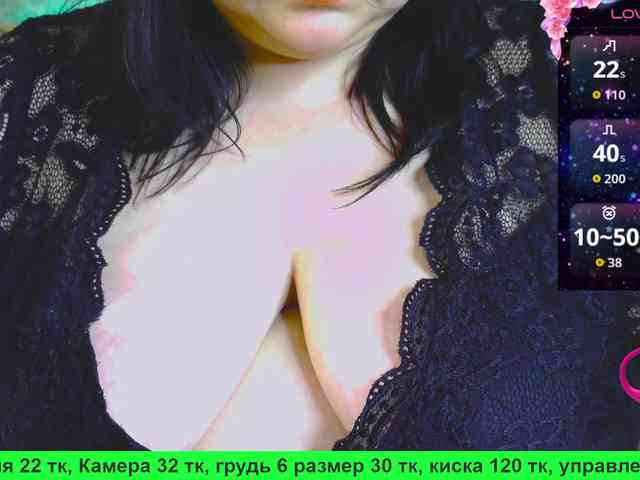 Stasja1_1 webcam