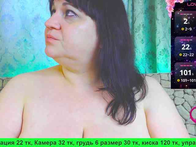 Stasja1_1 webcam