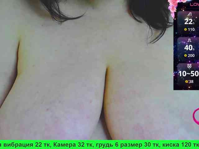 Stasja1_1 webcam