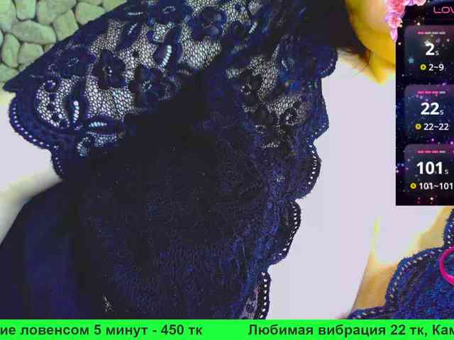 Stasja1_1 webcam