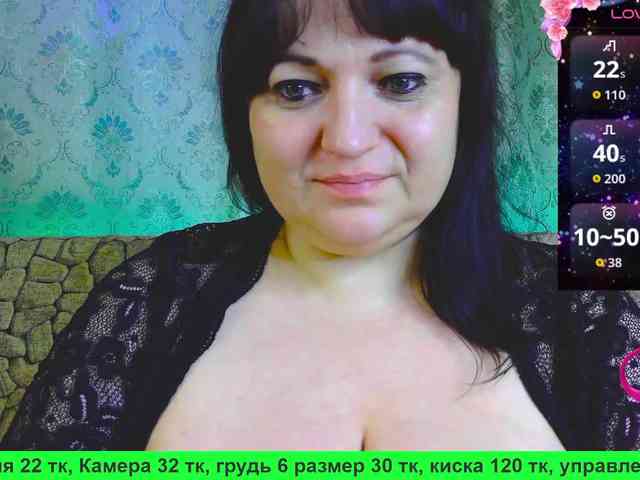 Stasja1_1 webcam