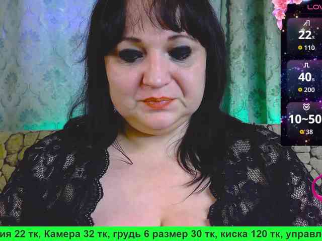 Stasja1_1 webcam
