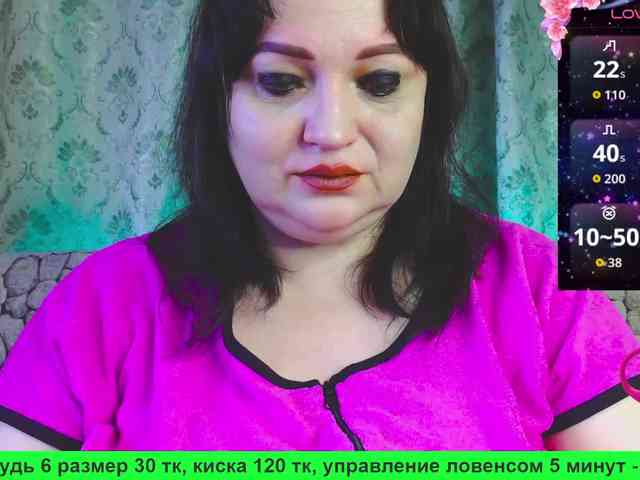 Stasja1_1 webcam