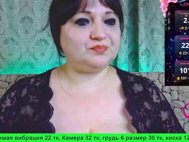 Stasja1_1 webcam