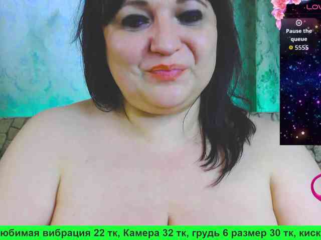 Stasja1_1 webcam