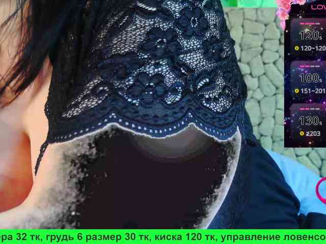 Stasja1_1 webcam