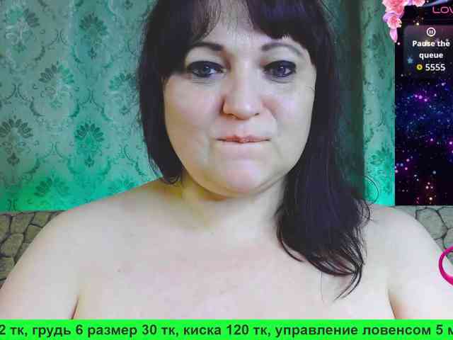 Stasja1_1 webcam