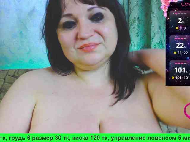 Stasja1_1 webcam