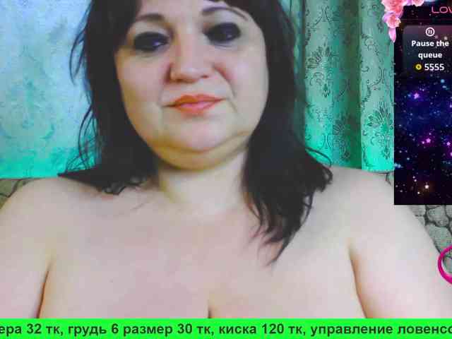 Stasja1_1 webcam