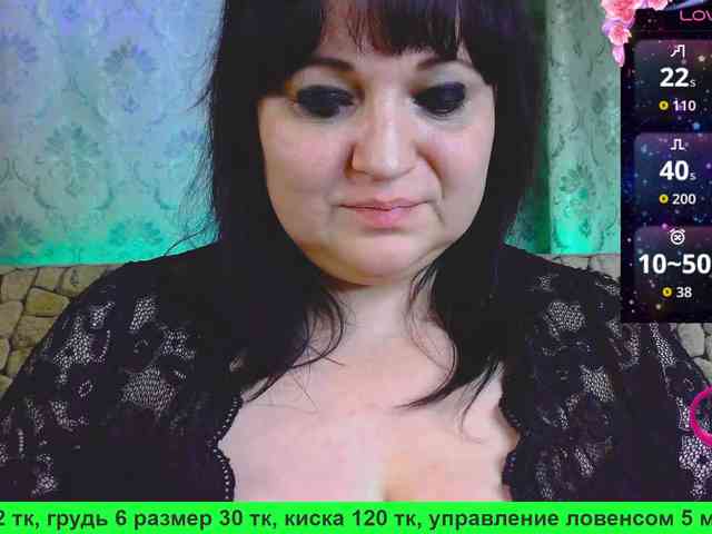 Stasja1_1 webcam