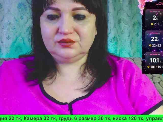 Stasja1_1 webcam