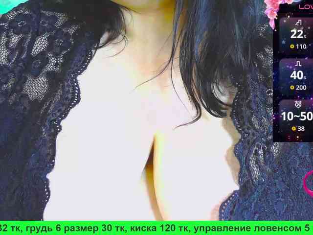 Stasja1_1 webcam