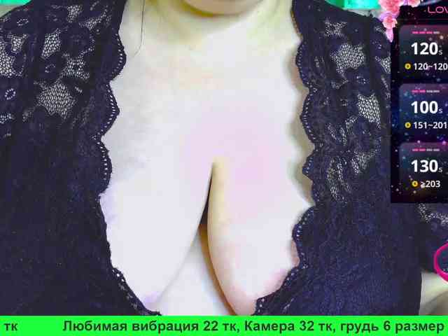 Stasja1_1 webcam