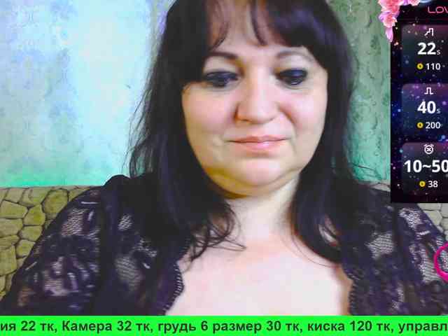 Stasja1_1 webcam