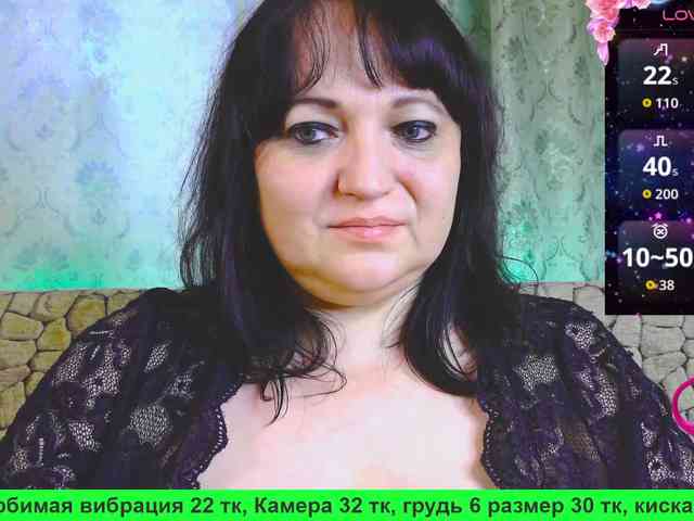 Stasja1_1 webcam