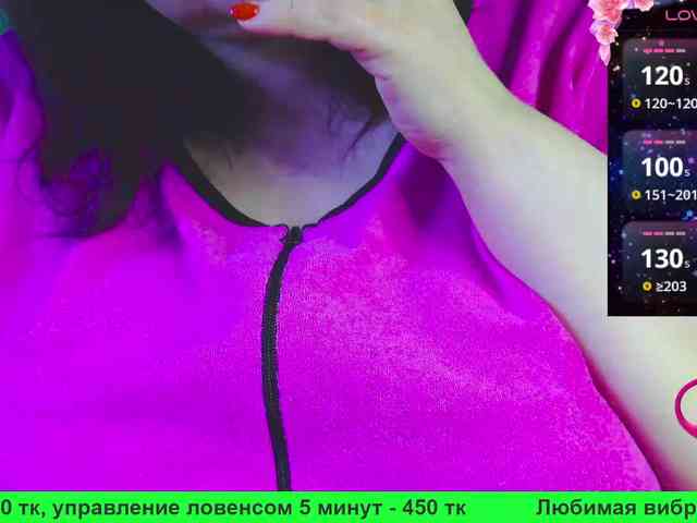 Stasja1_1 webcam