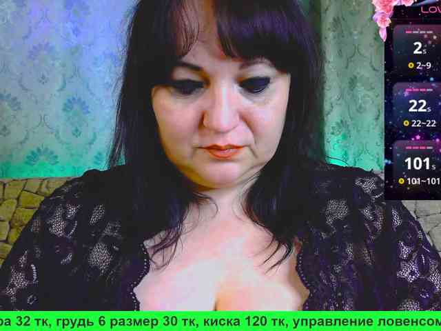 Stasja1_1 webcam