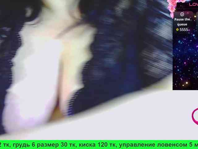 Stasja1_1 webcam