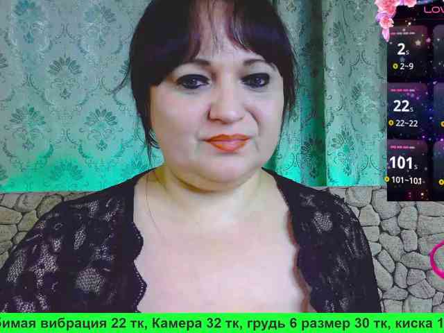 Stasja1_1 webcam