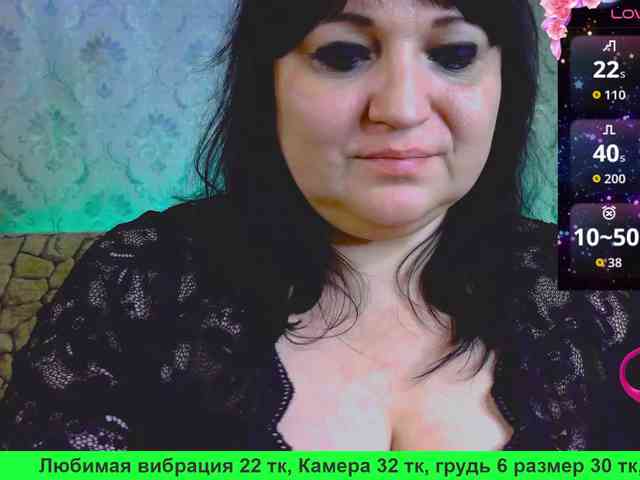Stasja1_1 webcam