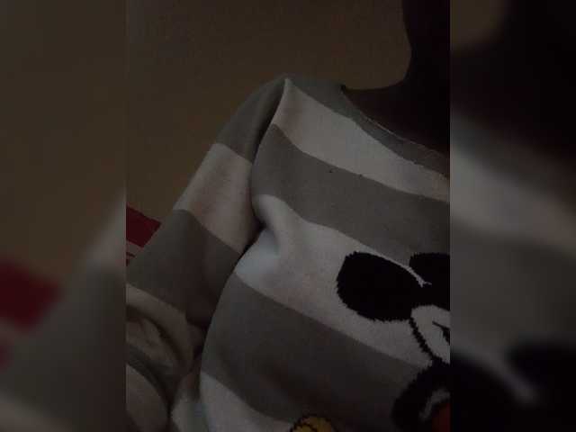 IndiaSelvagem live cam on UnifiedCams