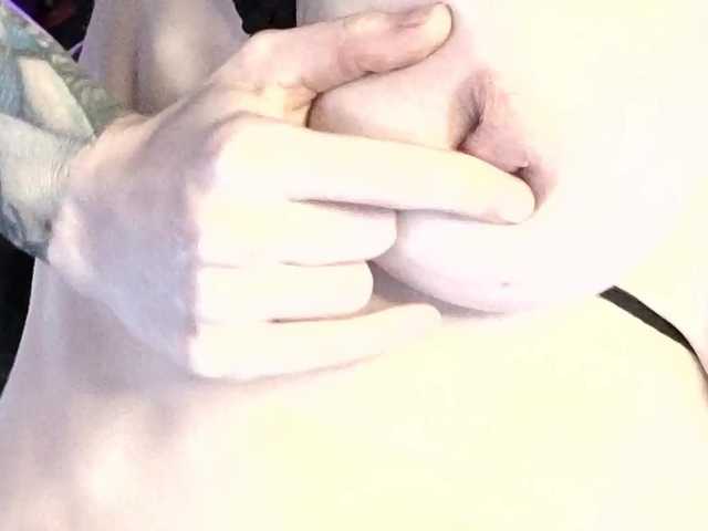 Iveyandjames