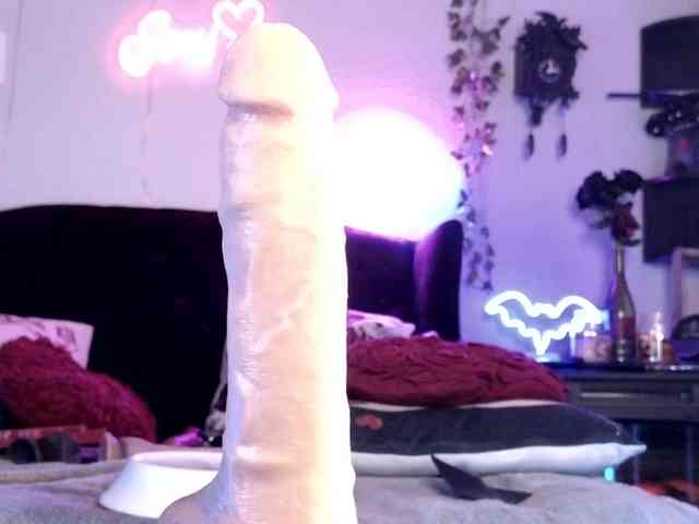 Ivey_strigoi webcam